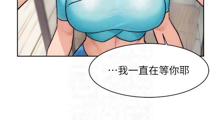 深層潔淨達人第14話-妳的小穴也太濕了&hellip;!