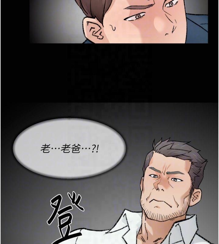 深层洁净达人第14話-妳的小穴也太濕了&hellip;!