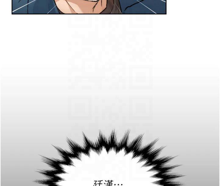 深层洁净达人第14話-妳的小穴也太濕了&hellip;!