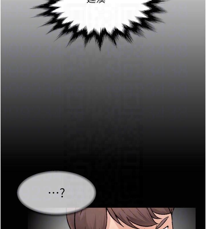 深层洁净达人第14話-妳的小穴也太濕了&hellip;!