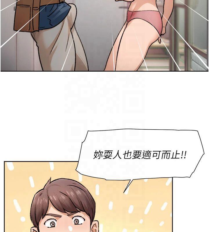 深層潔淨達人第14話-妳的小穴也太濕了&hellip;!