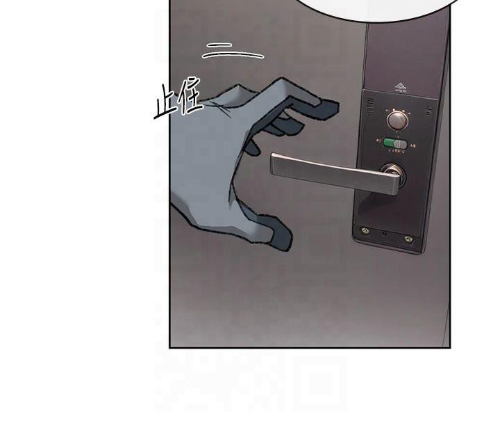 深層潔淨達人第14話-妳的小穴也太濕了&hellip;!