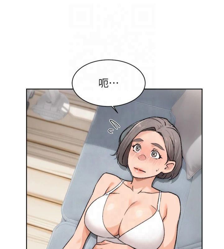 深层洁净达人第14話-妳的小穴也太濕了&hellip;!