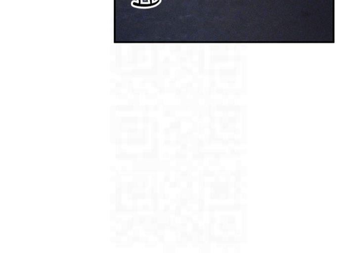 私密視角第13話-色色的乳牛