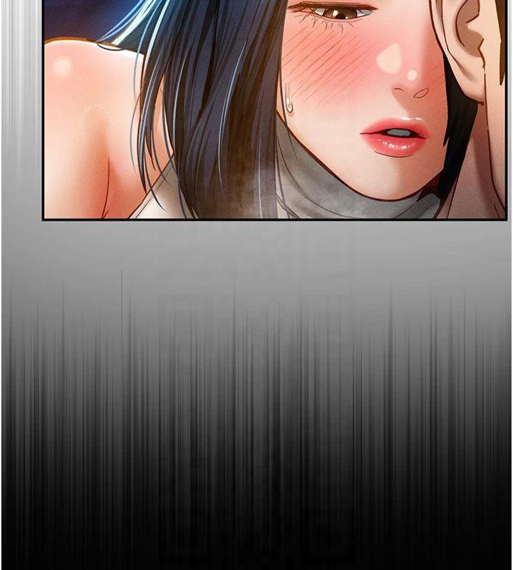 私密視角第13話-色色的乳牛