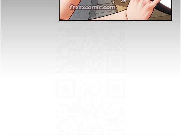 私密視角第13話-色色的乳牛