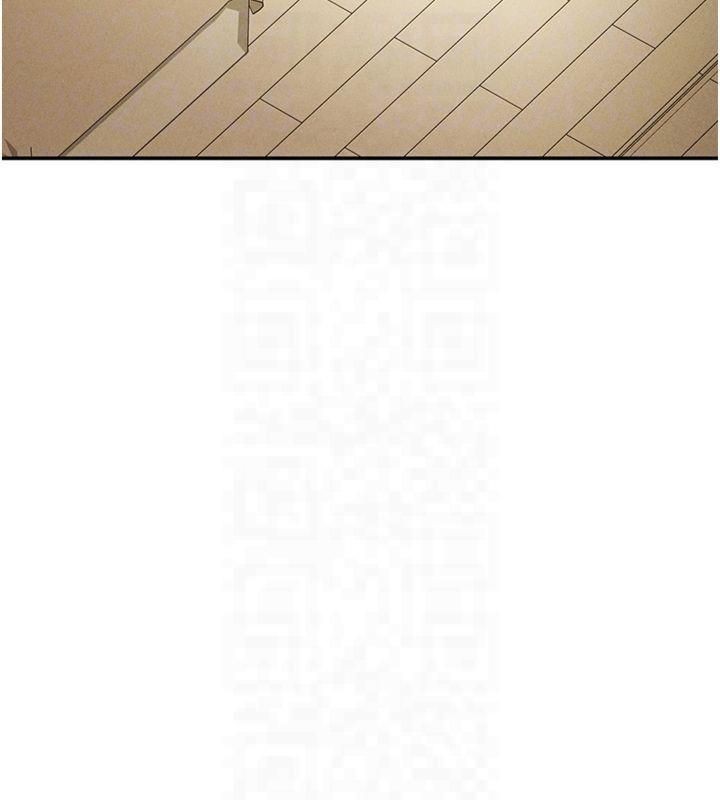 私密视角第13話-色色的乳牛