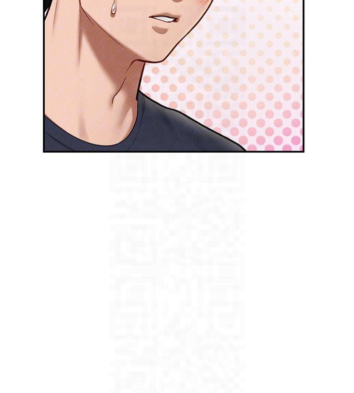 私密视角第13話-色色的乳牛