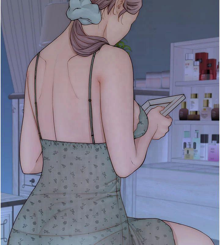 继母的香味第81話-你不想確認看看嗎?