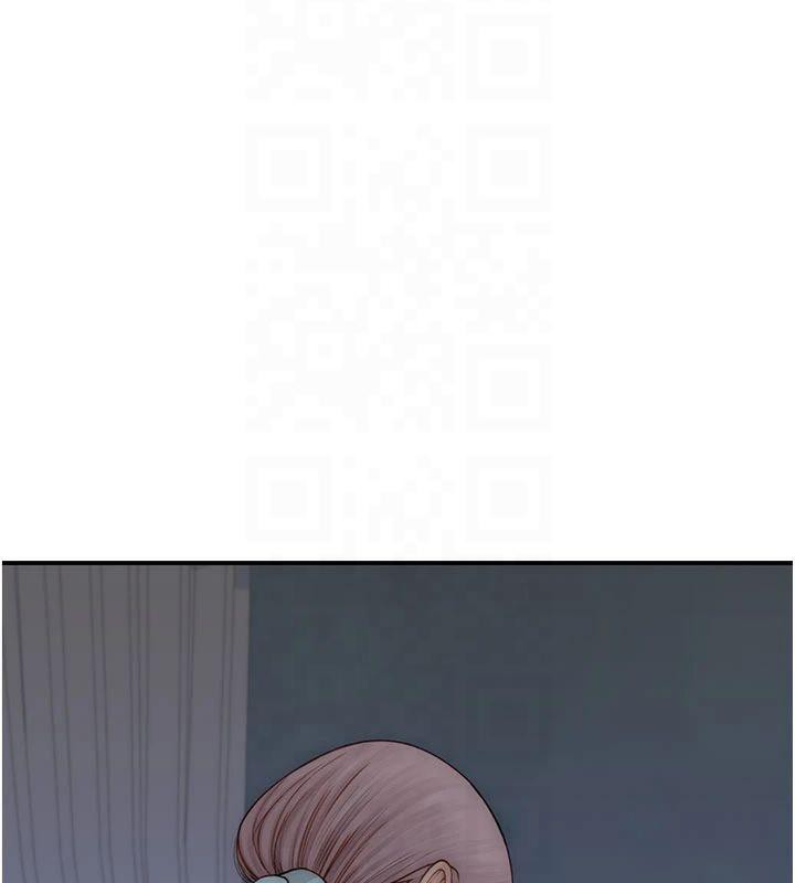 繼母的香味第81話-你不想確認看看嗎?