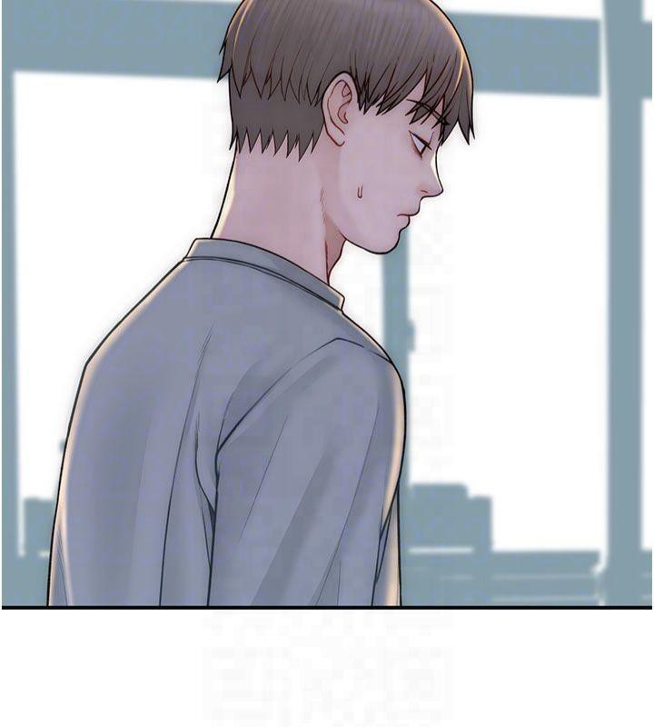 繼母的香味第81話-你不想確認看看嗎?