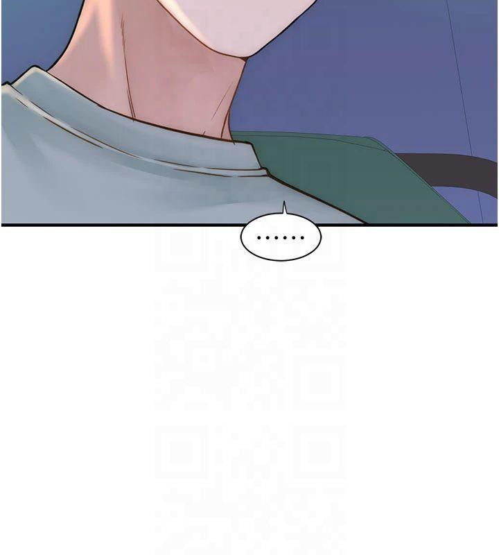 繼母的香味第81話-你不想確認看看嗎?