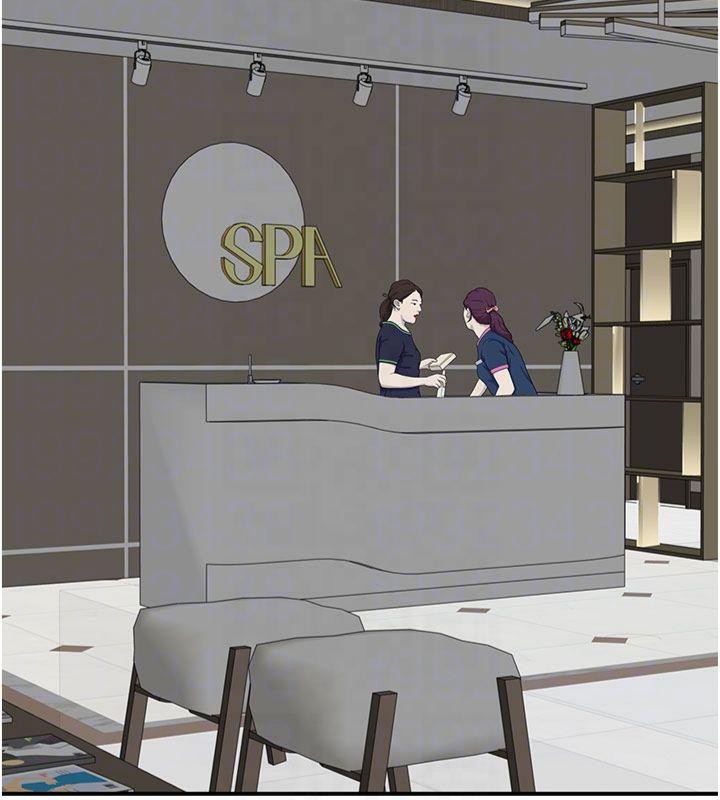 繼母的香味第81話-你不想確認看看嗎?