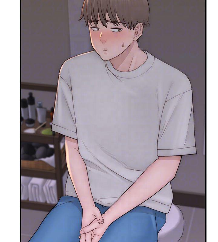 继母的香味第81話-你不想確認看看嗎?