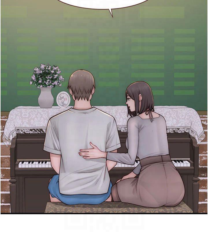 繼母的香味第81話-你不想確認看看嗎?