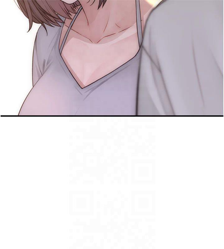 繼母的香味第81話-你不想確認看看嗎?