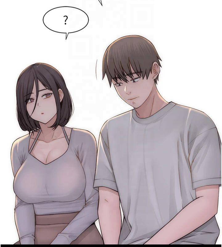 继母的香味第81話-你不想確認看看嗎?