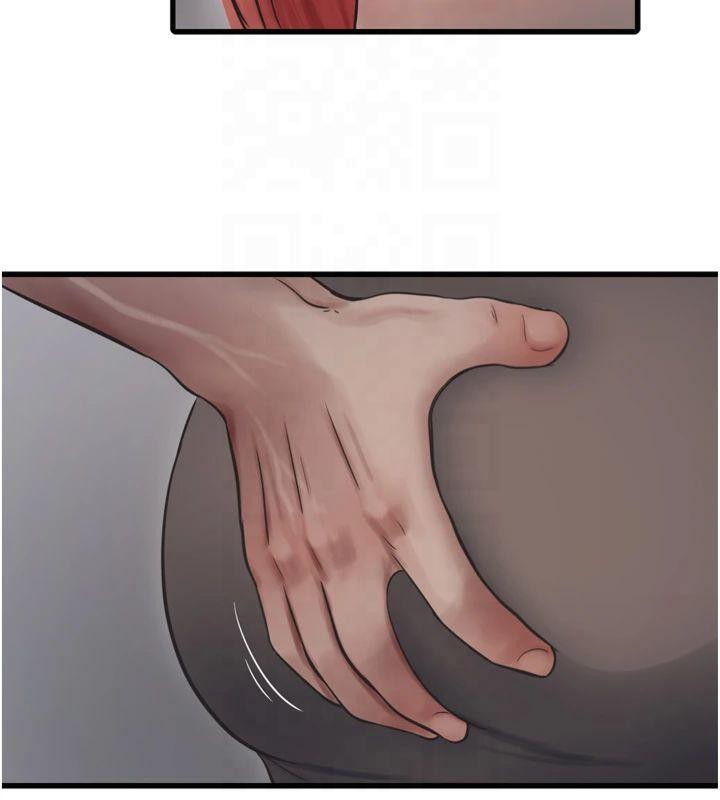 水電工日誌第74話-被鹹豬手侵犯的雨蓉