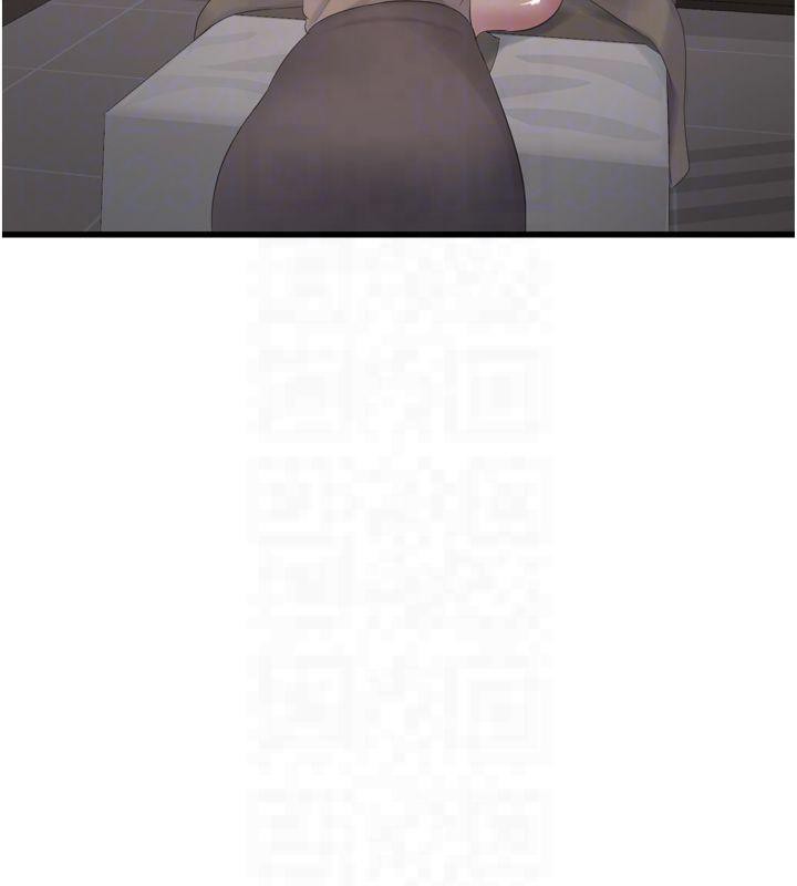 水电工日誌第74話-被鹹豬手侵犯的雨蓉