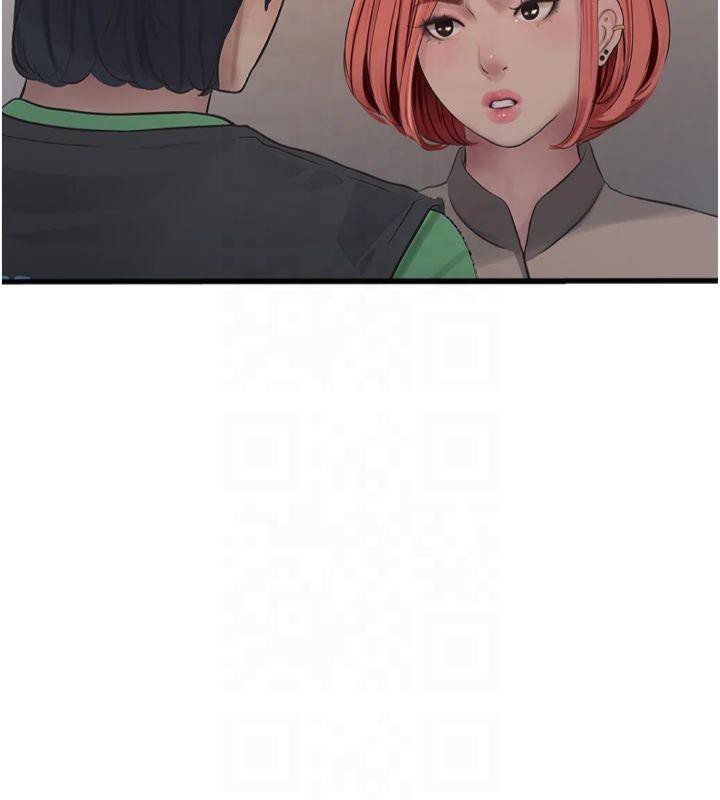 水電工日誌第74話-被鹹豬手侵犯的雨蓉