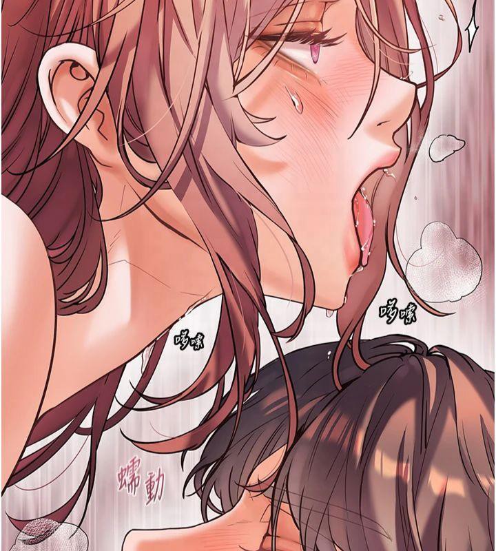 老師的親密指導第30話-體驗老公久違的爆發力