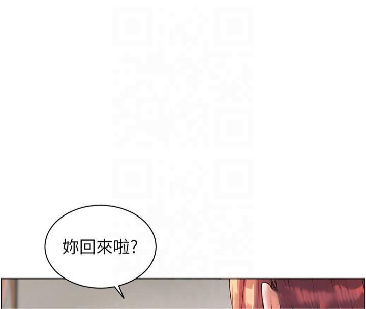 老师的亲密指导第30話-體驗老公久違的爆發力