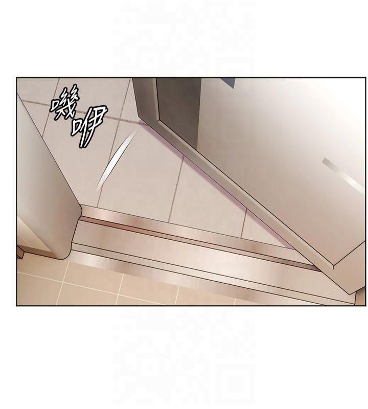 老师的亲密指导第30話-體驗老公久違的爆發力