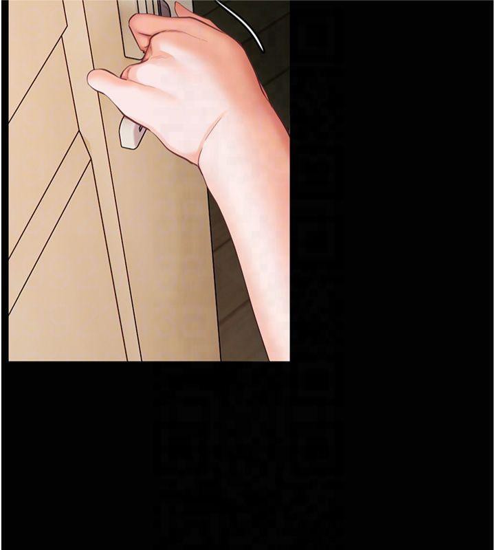 老師的親密指導第30話-體驗老公久違的爆發力