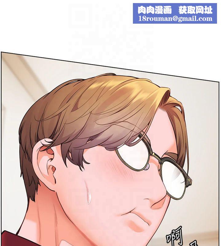 老师的亲密指导第30話-體驗老公久違的爆發力