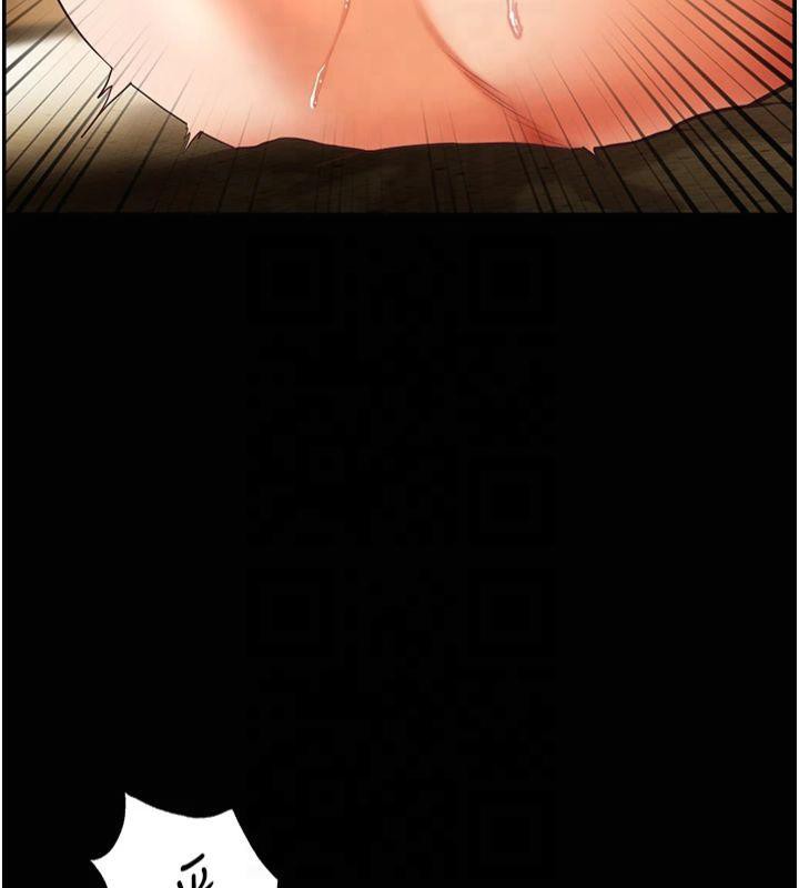 老師的親密指導第30話-體驗老公久違的爆發力