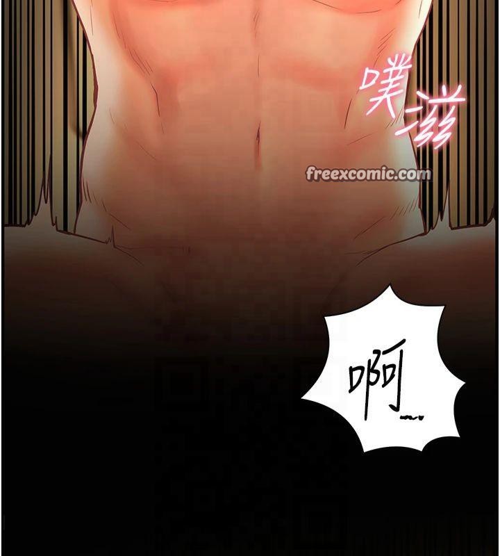 老师的亲密指导第30話-體驗老公久違的爆發力