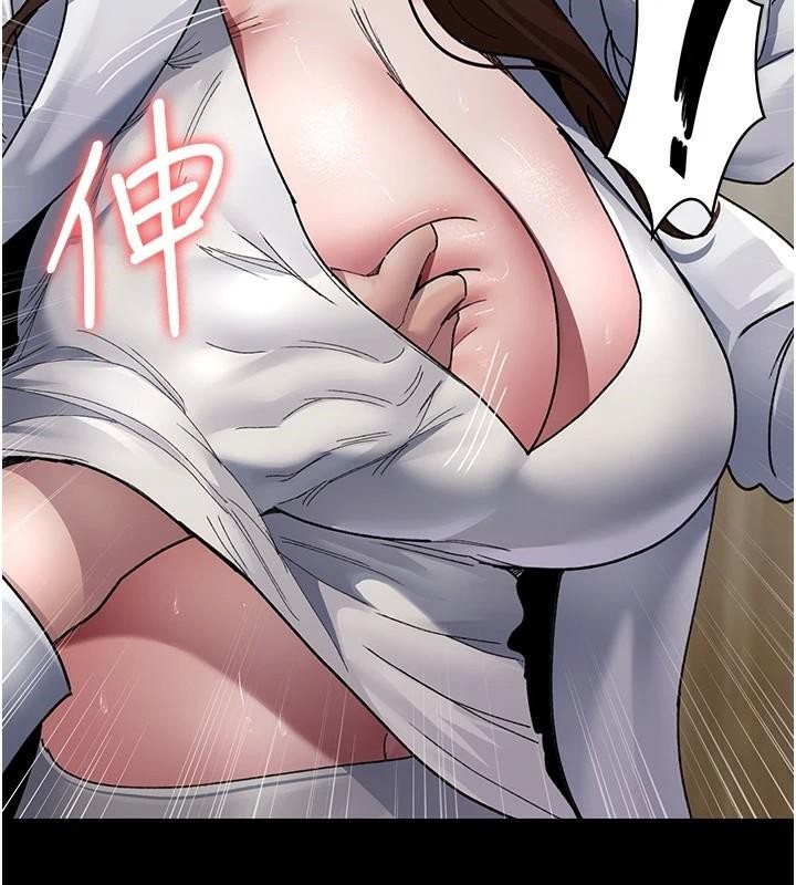 夜間診療室第87話-屈服在我之下吧