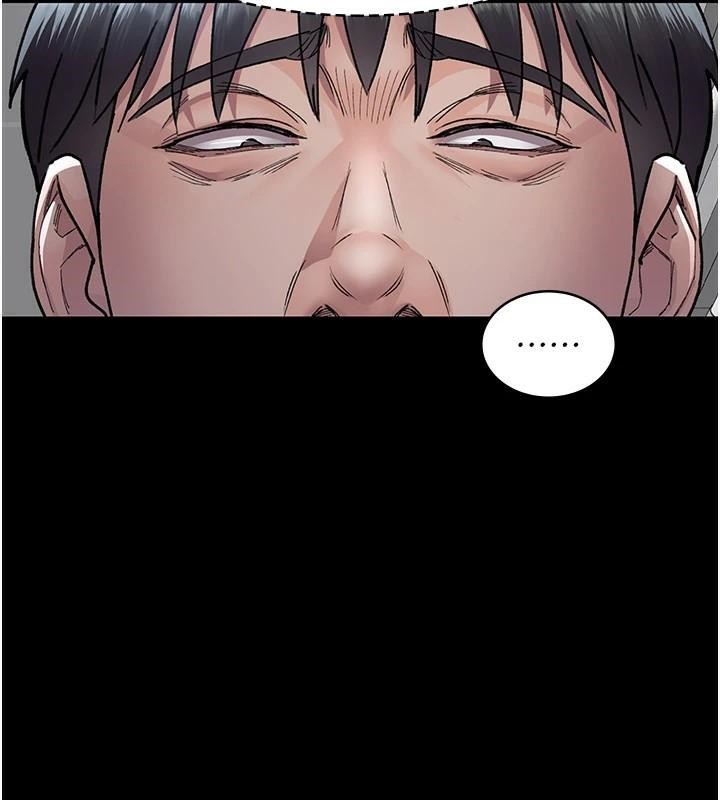 夜間診療室第87話-屈服在我之下吧