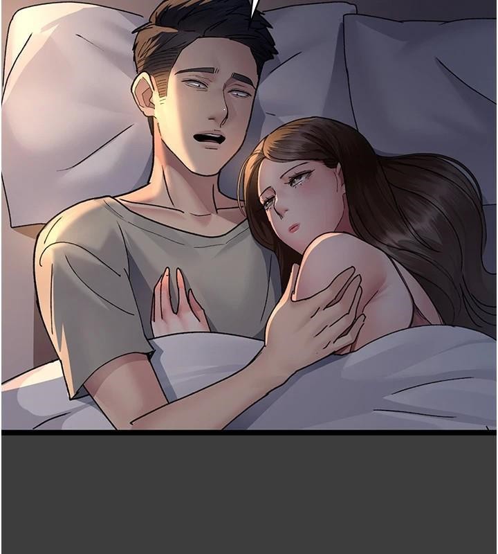 夜間診療室第87話-屈服在我之下吧