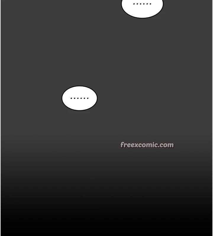 夜間診療室第87話-屈服在我之下吧