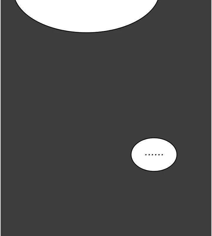 夜間診療室第87話-屈服在我之下吧