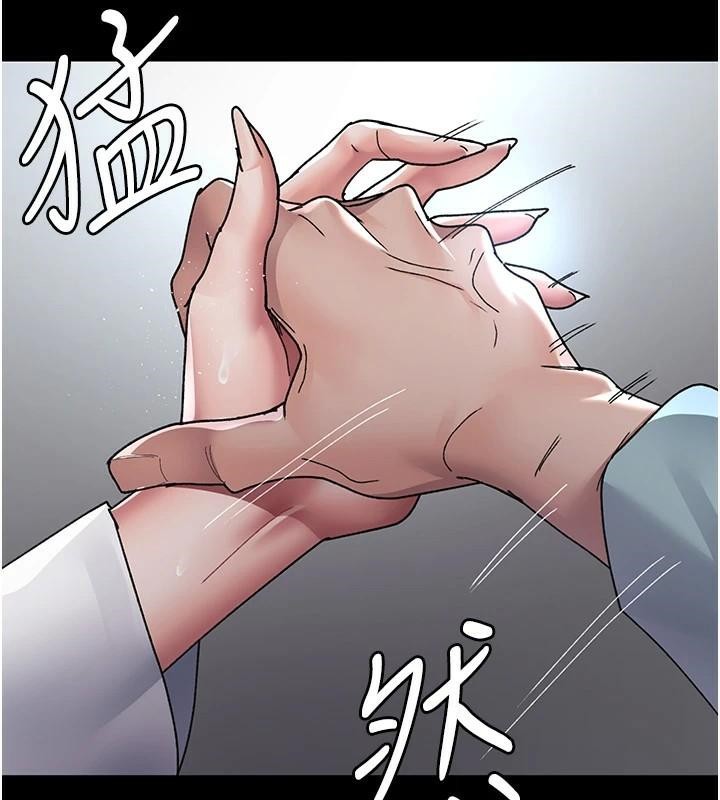 夜間診療室第87話-屈服在我之下吧