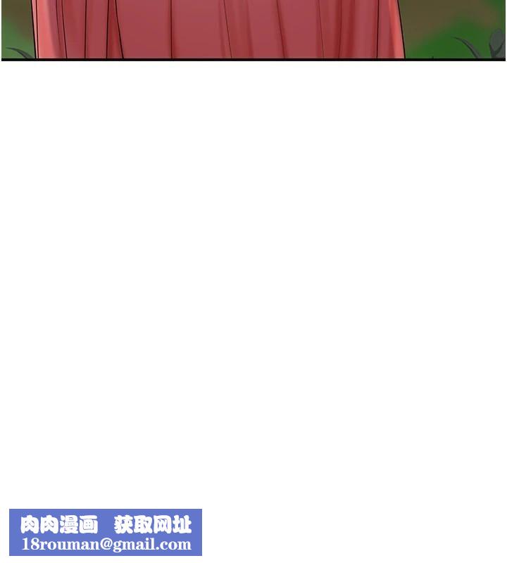 花容濕色:取花點第34話-絕頂高潮的快感