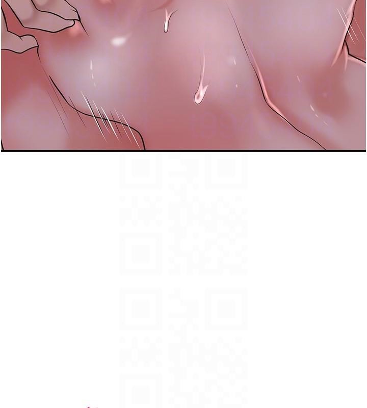 花容湿色:取花点第34話-絕頂高潮的快感