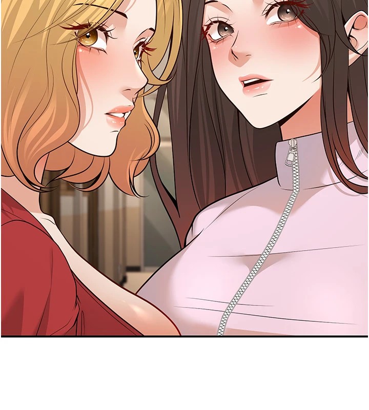 已婚學生想壞壞第16話-在教室裡更刺激呀!