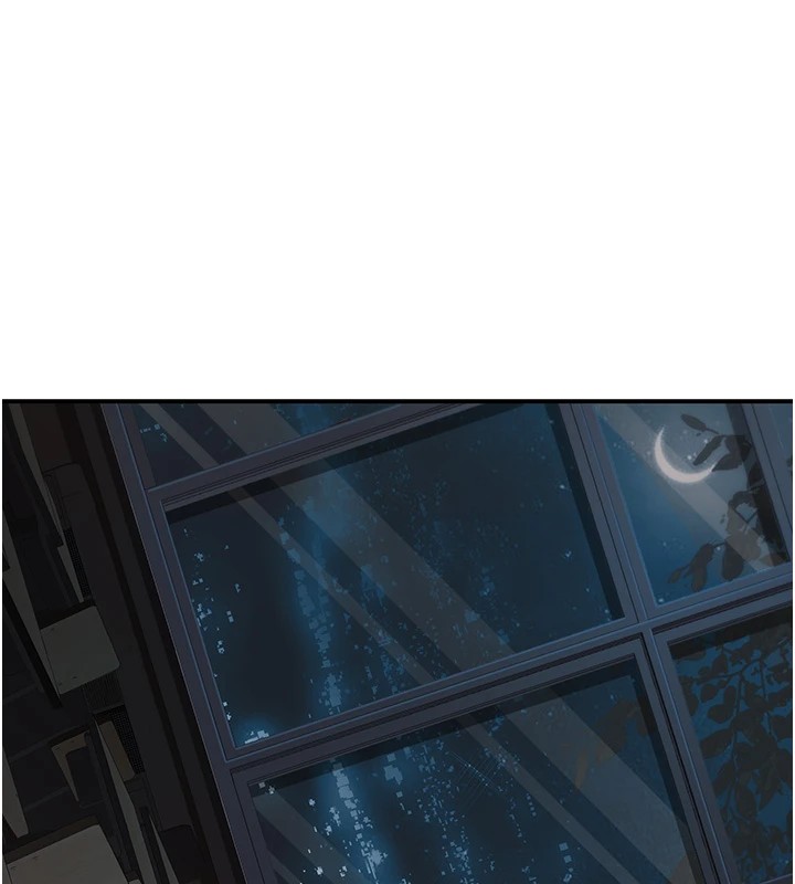 已婚學生想壞壞第16話-在教室裡更刺激呀!