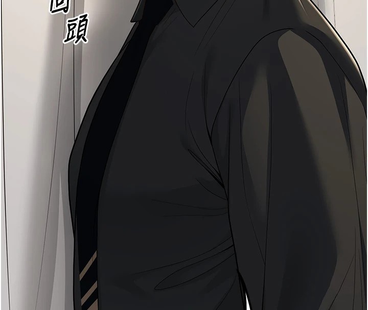 已婚學生想壞壞第16話-在教室裡更刺激呀!