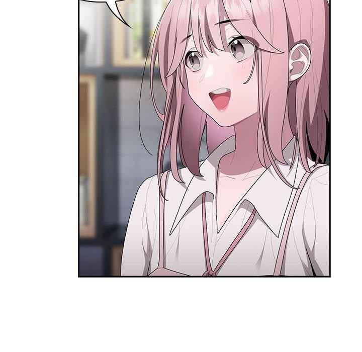 大企业里的小秘密第18話