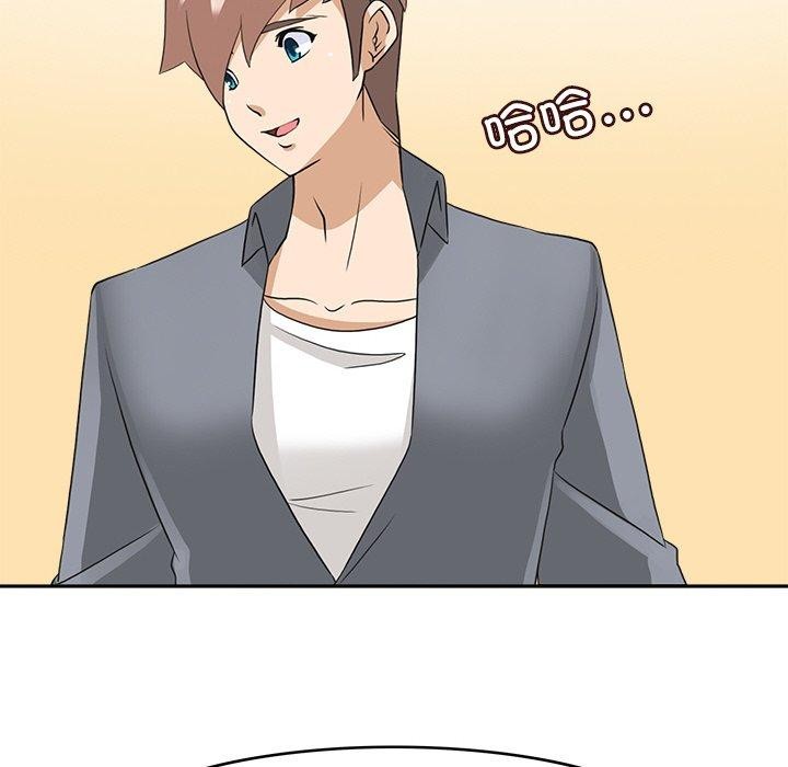 回到过去爱上你第19話