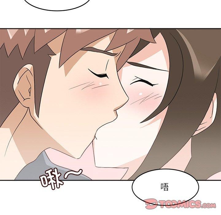 回到过去爱上你第19話