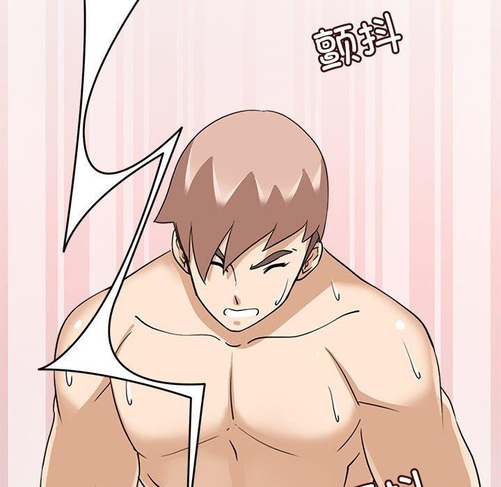 回到过去爱上你第19話