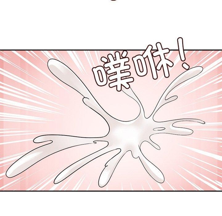 回到过去爱上你第19話