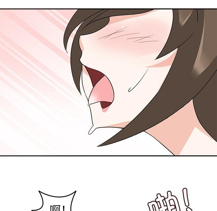 回到过去爱上你第20話