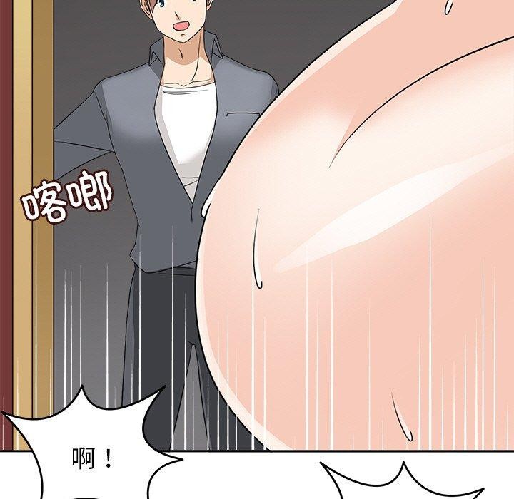 回到过去爱上你第20話