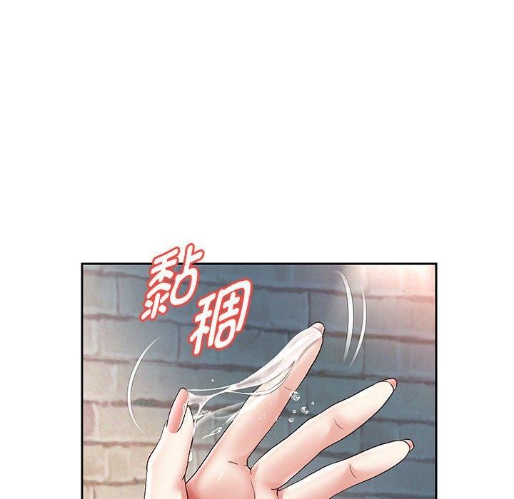 重生之长枪无敌第37話